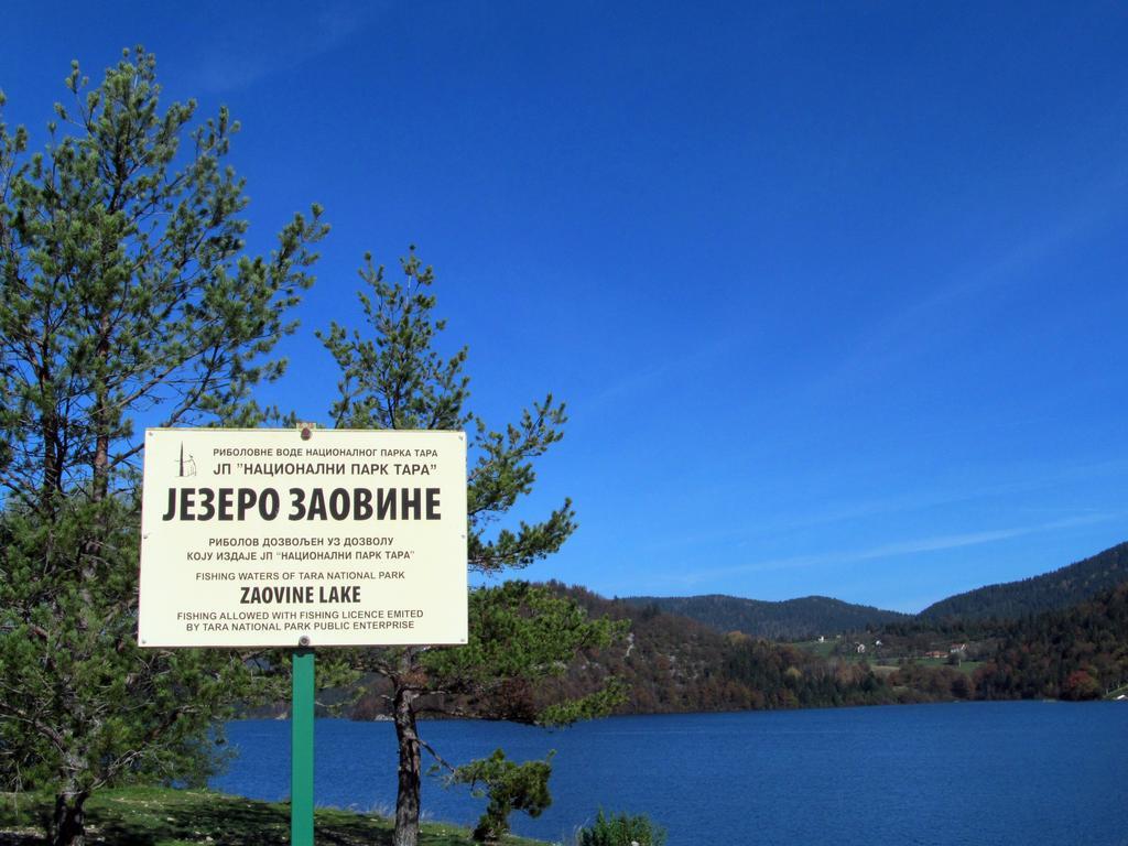 ZaovineKonaci Zaovljanska Jezeraアパートメント エクステリア 写真